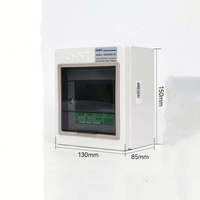 Boîte de distribution Chint PZ30G à montage sur rail DIN, ignifuge, 32A/100A, 230V/400VAC, 4 prises pour chambres d'hôtel