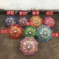 Haute qualité 1:12 maison de poupée accessoires 30cm ouvrable petit pliant métal plastique Mini maison de poupée Miniature dentelle parapluies jouet