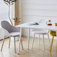 Chaise de salle à manger moderne et simple avec dossier et coussin, chaise de cuisine en plastique pour restaurant