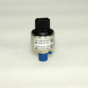 Piezas de Compresores de Refrigeración Industrial - Sensor de Presión Yk 025-28678-002 - <span class=keywords><strong>Johnson</strong></span> Controls - para Aire Acondicionado Central - Product Image 5