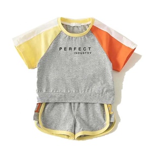ชุดเสื้อผ้าเด็กฤดูร้อน 2 ชิ้น กางเกงขาสั้นและเสื้อยืด สำหรับเด็กชายและเด็กหญิง พร้อมโลโก้สั่งทำได้ - Product Image 4