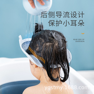 หมวกแชมพูเด็ก กันน้ำ PP ป้องกันแบคทีเรีย สำหรับอาบน้ำเด็ก - Product Image 2