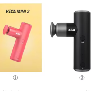 Smart Gun Massager Electric Percussion Deep Tissue <b>Vibration</b> Body Facial Muscle <b>Mini</b> Massage Gun Professional - Product Image 4