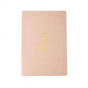 Agenda de Lujo A5 con Tapa Dura Personalizada, Planificador con Marcador, Diario de Tapa Dura, Cuaderno de Cuero PU - Product Image 2