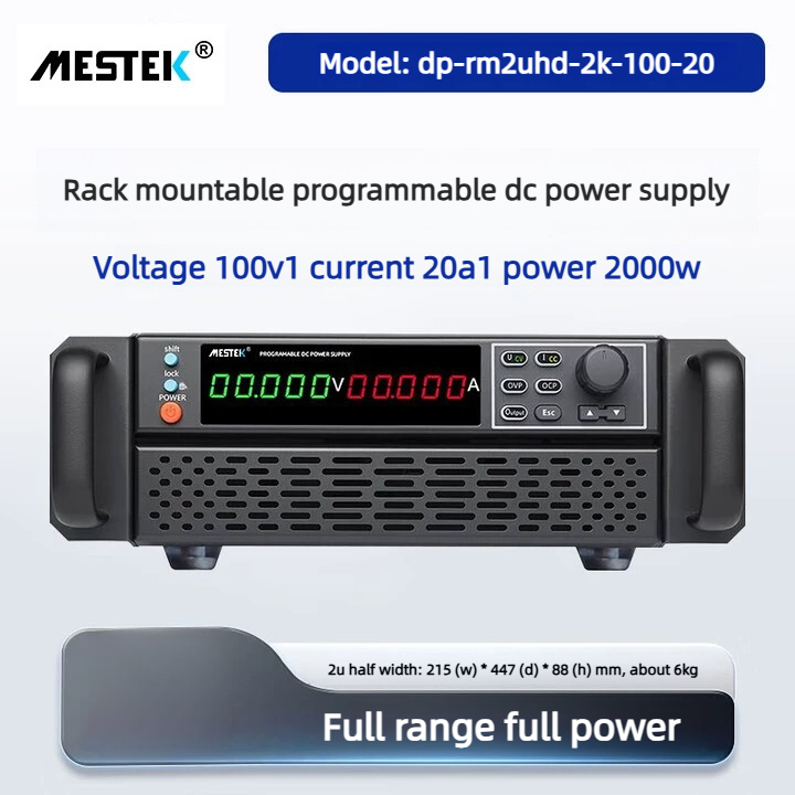 [100V20A-2000W] 2U de medio ancho