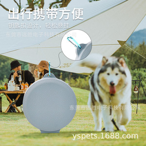 Bol pliable en Silicone pour animaux de compagnie, 194x170x37mm, plat d'alimentation portable pour chien et chat, avec crochet porte-clés, pour le camping et les voyages - Product Image 1