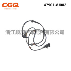 Nissan <b>Wheel</b> Speed Sensor 47901-8J002 For Altima ABS <b>Replacement</b> Part - Product Image 2
