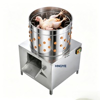 Plumeuse automatique industrielle pour volailles, canards et oies, usage intensif, 110/220/380V