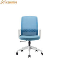 Chaise de bureau ergonomique en maille, avec accoudoirs réglables et pivotants, idéale pour les bureaux commerciaux et les écoles (vente en gros)