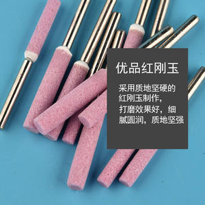 Autre tête de meulage diamantée pour chaîne de tronçonneuse 44,85,5 mm en matériau émeri pour le polissage des lames de tronçonneuse en acier allié de jade - Product Image 1