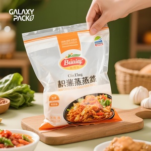 ซีลถุงแช่แข็งแรงดันสูงสำหรับใช้งานในพื้นที่ภูเขา - Product Image 1