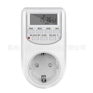 Enchufe Temporizador de 24 Horas Estándar Europeo Al-06g 220-240V 50Hz 10A, Enchufe Universal con Manual en Inglés - Product Image 2