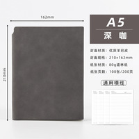Carnet de notes professionnel personnalisé avec logo, papeterie vintage en cuir souple, carnet d'étudiant, journal intime, carnet de notes de bureau en cuir de mouton