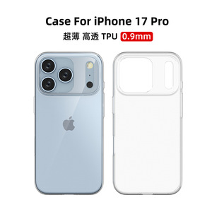 Nuovo Design stampa TPU custodia morbida per Apple <span class=keywords><strong>iPhone</strong></span> 17 Air 17 Pro Max Eco Friendly Ultra sottile in Silicone <span class=keywords><strong>Cover</strong></span> fotografica - Product Image 3