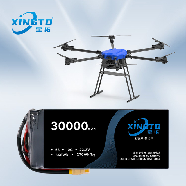 6s30000mah 10C 30Ah 22.2V 300A XINGTO Solid State Li-ion Liuthium Battery Pack FEDEX DHL UPS for Drone Uav Uas Plane