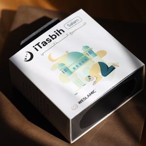 Nouveaux produits zikir anneau universel weslamic compteur intelligent tasbih mosquée boussole conception Convient aux personnes qui prient quotidiennement - Product Image 1