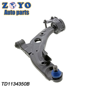 Td1134350b Bán Buôn Hệ Thống Treo Bộ Phận Phía Trước Sphc Thấp Điều Khiển Cánh Tay Cho <span class=keywords><strong>Ford</strong></span> Cạnh Hệ Thống Treo Cánh Tay Cho Lincoln Mkx Mazda CX-9 - Product Image 2