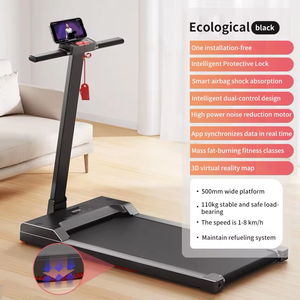 Nueva cinta de correr plegable portátil para el hogar - Product Image 5