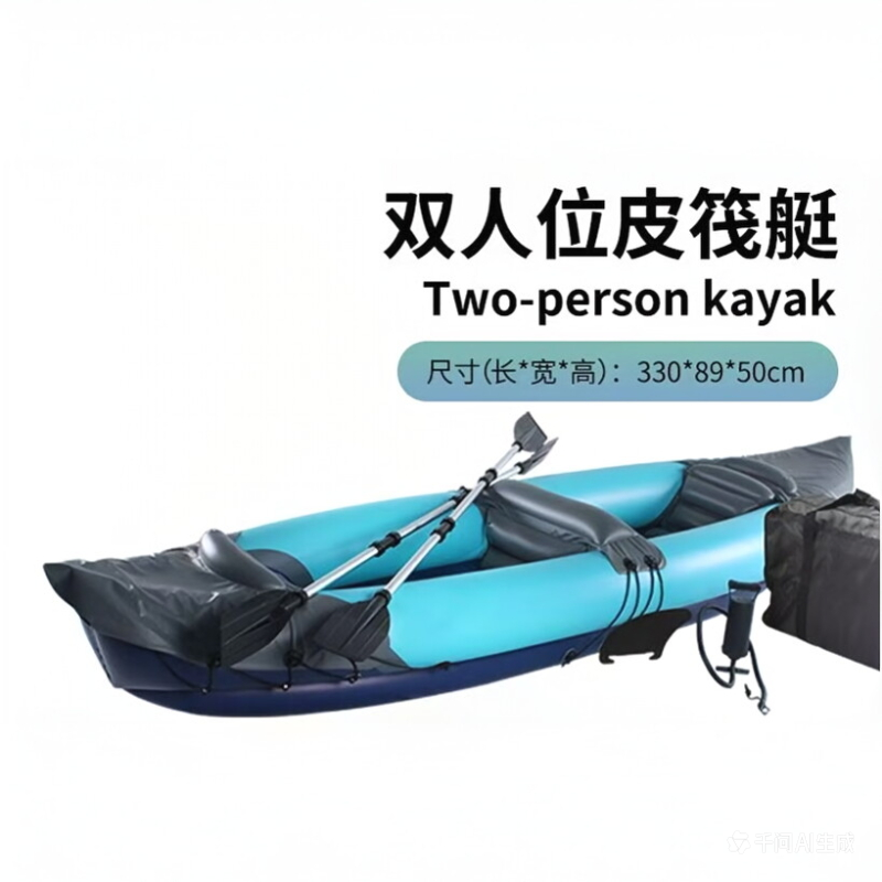 Upgraded version - Sapphire Blue