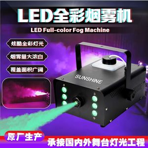 เครื่องพ่นหมอกสำหรับเวที 900W พร้อมไฟ LED 6 ดวง เครื่องสร้างควันแบบพกพาสำหรับบาร์ งานแต่งงาน งานปาร์ตี้ ใช้ภายในอาคาร - Product Image 5