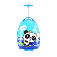 Trolley pour enfants de 16 pouces de dessin animé mignon Bagages pour enfants Valise de voyage pour étudiants imprimée avec logo