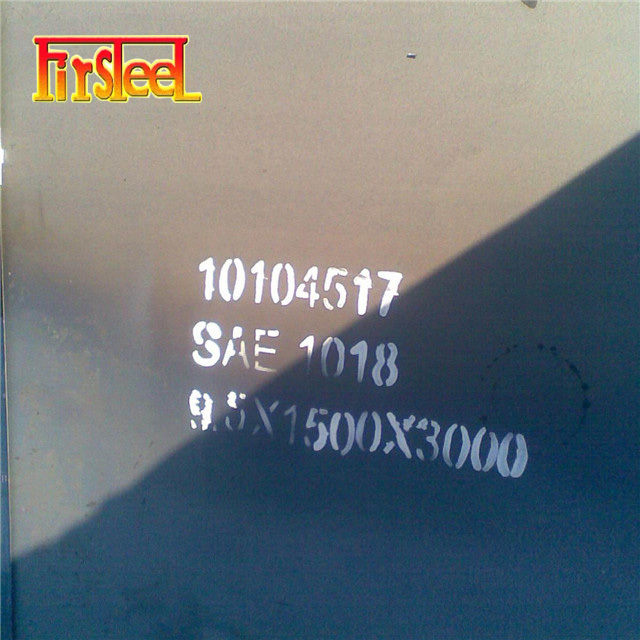 Carbon Steel plates SC-228
