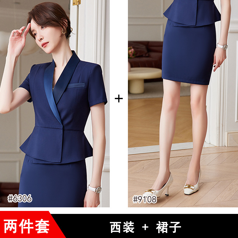 Dark blue suit skirt