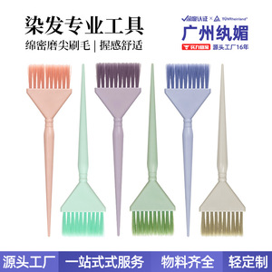 Cepillos para teñir el cabello, herramientas de plástico para peinar el cabello con cerdas suaves de calidad profesional, para resaltar y cuidar el cabello, cola puntiaguda triangular - Product Image 2