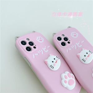 Funda 3d suave antiestrés para <span class=keywords><strong>iphone</strong></span>, funda protectora de silicona con personaje de gato 360 para <span class=keywords><strong>iphone</strong></span> <span class=keywords><strong>12</strong></span> <span class=keywords><strong>mini</strong></span> 8 7 <span class=keywords><strong>6</strong></span> 11 - Product Image 4