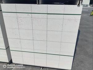 IminKo blok bangunan dinding AAC berpori padat pabrik Tiongkok diproduksi batu bata beton - Product Image 3