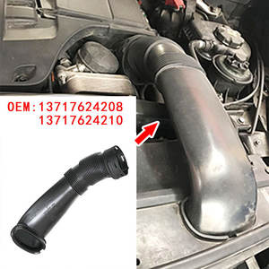 Tubo de entrada de aire de 14 cm de diámetro y 50 cm de longitud para BMW X5 X6 E70 E71, pieza de repuesto - Product Image 5