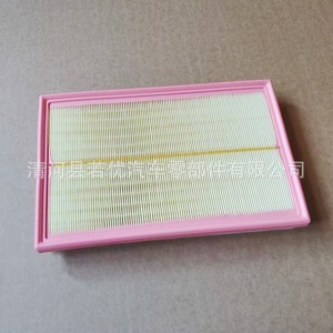 Élément de filtre à air 355x230x30 pour JEEP, numéro de pièce 68469692AA - Product Image 1