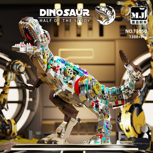 MJI 13050, 1388 Piezas, Bloques de Construcción de Modelo Mecánico de Tiranosaurio <span class=keywords><strong>Rex</strong></span>, Juego de Ladrillos de Plástico Técnico, Juguete Moderno, Regalo para Festivales - Product Image 2