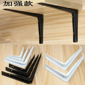 Support d'étagère en L Juwoya en acier laminé à froid – Support mural moderne et simple pour rangement - Product Image 1