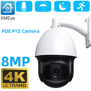 กล้อง PTZ 8Mp POE 4K H.265 Ip66 5-120มม. เลนส์กล้องรักษาความปลอดภัยเครือข่าย - Product Image 3