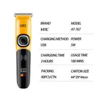 Cortadora de Pelo para Perros HTC At-767, Cortadora de Pelo Profesional para Mascotas, Recortadora de Pelo para Perros, Máquina Eléctrica para Cortar el Pelo de Mascotas
