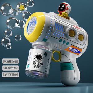 Bán Buôn Unisex Phim Hoạt Hình Bong Bóng Đồ Chơi Trẻ Em Mùa Hè Ngoài Trời Điện gatlin Hot Bán Đảng Thổi Bong Bóng Làm Bằng Nhựa Bền - Product Image 3