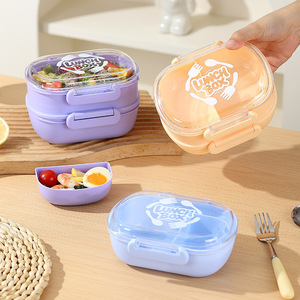 Boîtes à lunch en plastique à couche simple et double avec couvercles, portables, durables et compatibles <span class=keywords><strong>micro</strong></span>-ondes – Vente chaude - Product Image 3