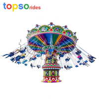Manège Électrique Balançoire Volante pour Fêtes Foraines - 36 Places, Luxe, en Fibre de Verre, Commercial, Extérieur, pour Adultes