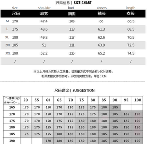 <span class=keywords><strong>M</strong></span>-4XL Winter leren jas Herenjas Pluche dikke revers PU-jas Lente en herfst Koreaanse herenkleding - Product Image 3