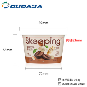 Phân Loại Thực Phẩm Tùy Chỉnh IML Cốc Đựng Kem Bột Yến Mạch Sữa Chua Bằng Nhựa 120G 210Ml Muỗng Đựng Bao Bì - Product Image 2