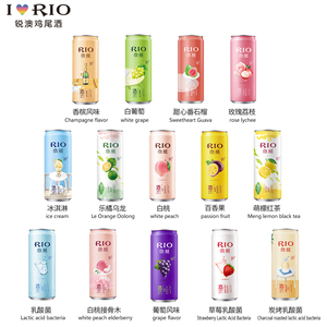 เครื่องดื่มแอลกอฮอล์ RIO แบบขายส่ง เครื่องดื่มอัดลมจากจีน เครื่องดื่มค็อกเทล เครื่องดื่มรามูเนะ เครื่องดื่มแปลกใหม่ - Product Image 2