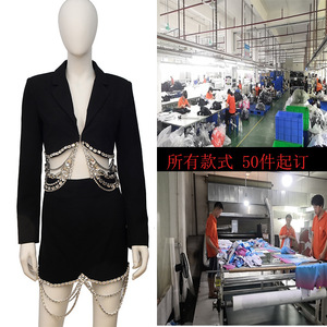 Women's Suit <b>Set</b> Black Chain Decorated <b>Blazer</b> <b>Shorts</b> <b>Set</b> Custom Made OEM Fashion Wear For Women - Product Image 1