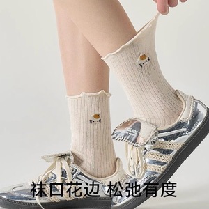 Calcetines Largos para Mujer, Transpirables, con Estampado Animal, de Fibra de Poliéster, Absorbentes de Sudor, Estilo Veraniego - Product Image 4