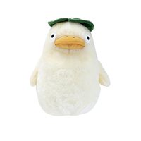 Jouet en peluche de style Kawaii, canard avec chapeau vert, accessoire interactif doux pour animaux de compagnie
