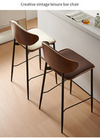 Chaise haute de bar de luxe au design moderne avec dossier haut 50x55x60CM, tabouret simple pour la maison