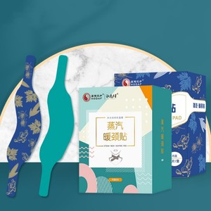 Almohadillas de calefacción de vapor instantáneo desechables, potenciador de la salud, sin alergias, parches para aliviar el dolor Cervical, relajación del cuello - Product Image 2