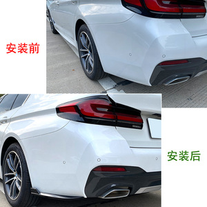 Bmw Rear Bumper Corner Sticker Piano Black Carbon Fiber Texture 3m Tape Installation For 5 Series G30 M-Tech - Product Image 4