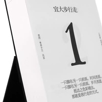 Calendrier de bureau à rabat sur mesure avec support triangulaire en papier, fabricant de calendriers de table personnalisés pour la promotion