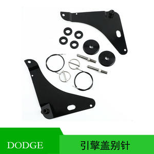 Limitador de Bloqueo del Capó para Dodge Challenger 82214260AC, Pieza de Repuesto de Hierro Negro para Modelos 2015-2021 - Product Image 5